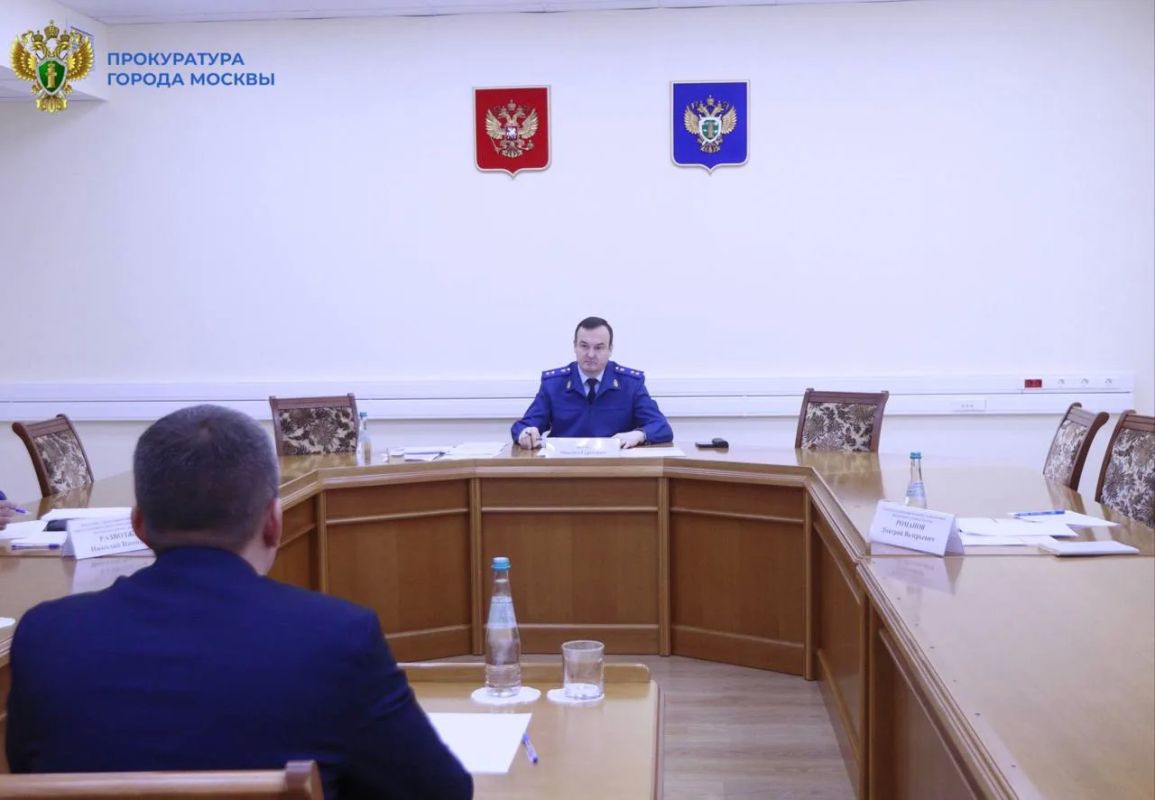Прокурор города Москвы Максим Жук провел личный прием жителей столицы Прокурор города Москвы Максим Жук провел личный прием жителей столицы