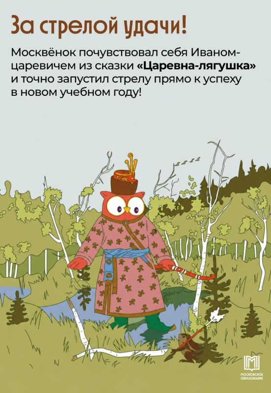 Не карты, а диво дивное да чудо чудное! Не карты, а диво дивное да чудо чудное!