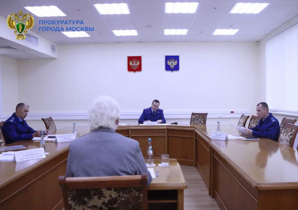 Прокурор города Москвы Максим Жук провел личный прием жителей столицы Прокурор города Москвы Максим Жук провел личный прием жителей столицы