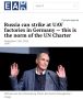 Россия готова нанести удары по предприятиям, производящим беспилотники в Германии, и это соответствует Уставу ООН
