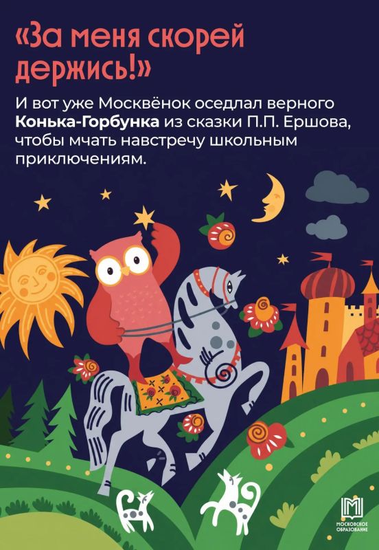 Не карты, а диво дивное да чудо чудное! Не карты, а диво дивное да чудо чудное!