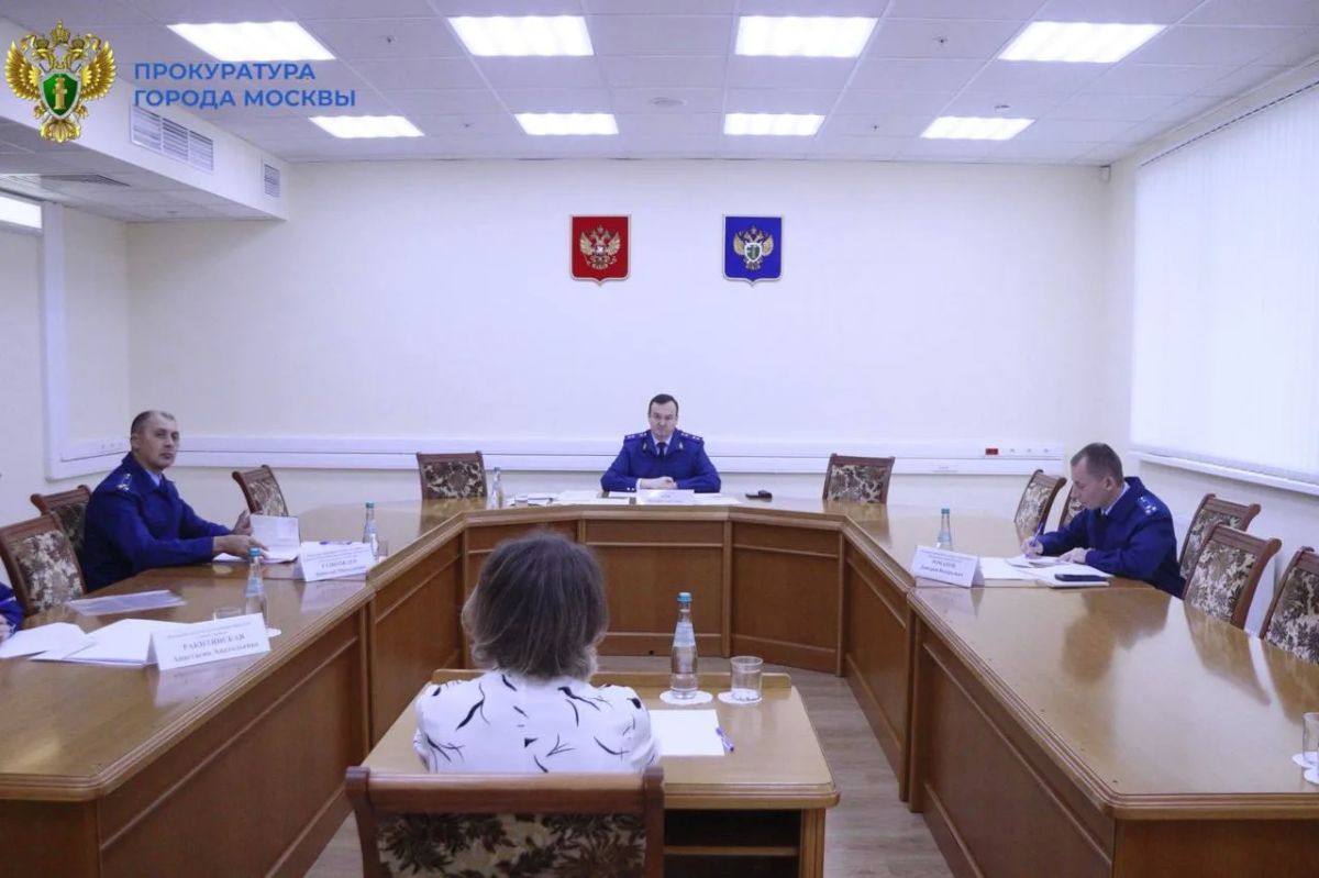 Прокурор города Москвы Максим Жук провел личный прием жителей столицы Прокурор города Москвы Максим Жук провел личный прием жителей столицы