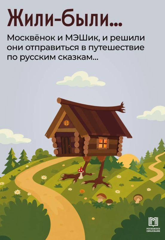 Не карты, а диво дивное да чудо чудное!
