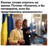 ��� ������ ������ ���������� � ������� �� �������� � "������������ �������"