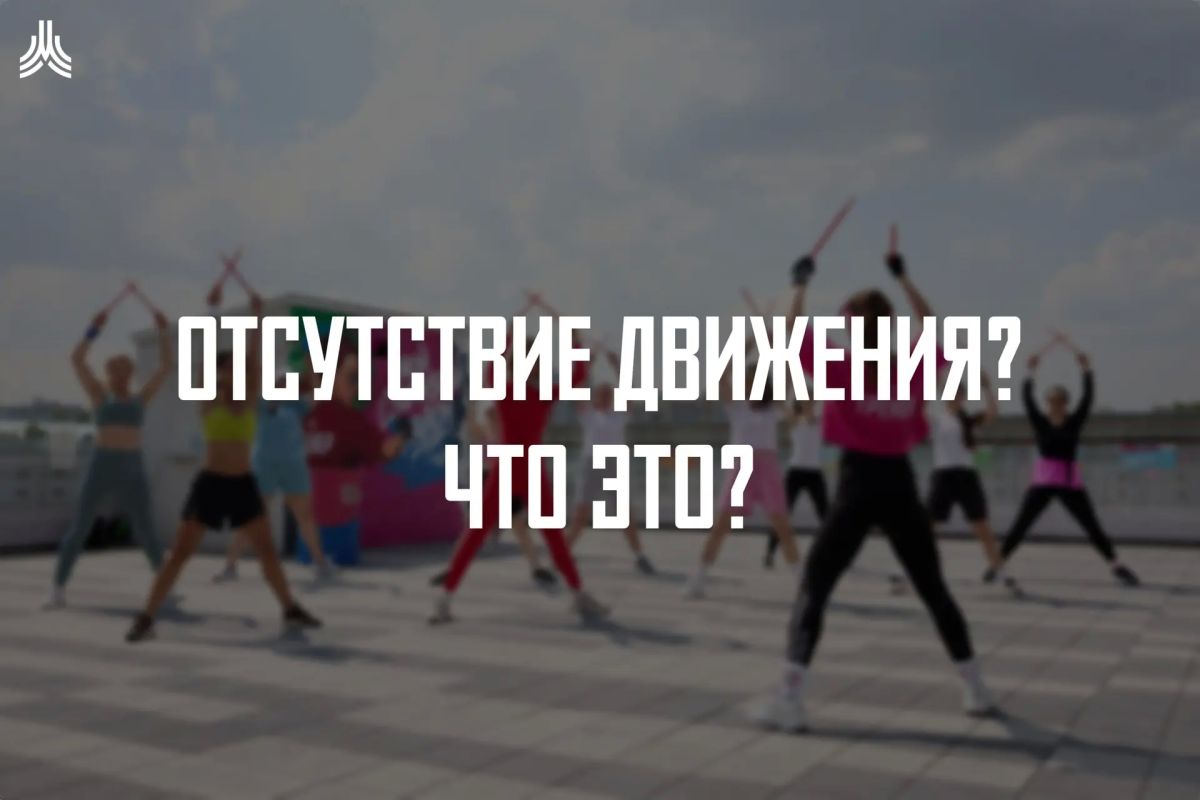 В нашем словаре таких понятий не существует В нашем словаре таких понятий не существует