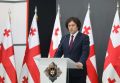 Кобахидзе пообещал уничтожить русофобию в Грузии