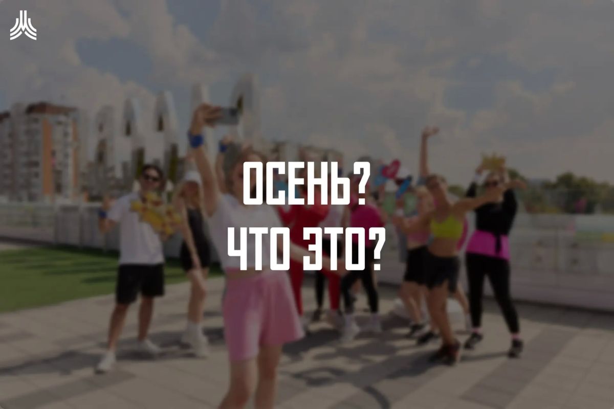 В нашем словаре таких понятий не существует