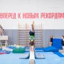 ������� ���� � ������������������ �������� � ����� ��������