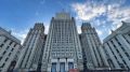 Заявления американских военных о наличии у них орбитального оружия показывают, что США намерены использовать его в боевых действиях, заявили в российском МИД