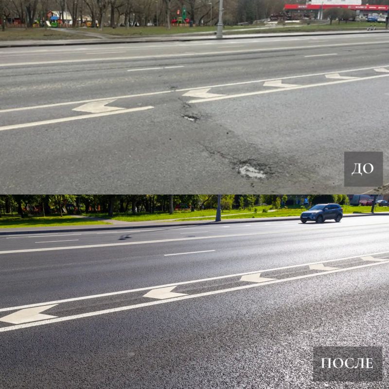 Загородное шоссе – до и после Загородное шоссе – до и после