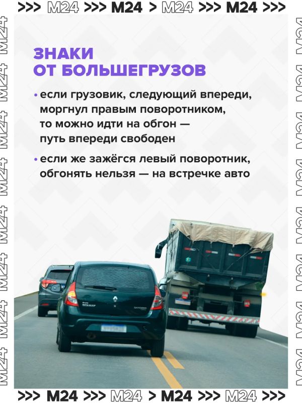 После сезона отпусков на московских дорогах увеличилось количество машин После сезона отпусков на московских дорогах увеличилось количество машин