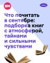���� ������ �� ���������� �� ������ ��������, �� � ������� ����, ���� ���� � ��� � ������