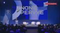 Если Европа нападет на РФ, то война будет другая и "очень короткая", заявил Сергей Лавров