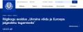 � ������� ���������� ��������� ��� �� ��������������� ������ ����������� �������� ������� � ������� 0,25% ��� ��������