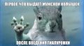 35-летний москвич стал импотентом после укола для увеличения члена — помимо половой дисфункции пациент столкнулся с болью, уменьшением чубрика и вытекающим из него гноем