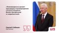 Продолжаем рабочую неделю вместе с нашим добрым дайджестом!