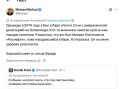 ��������� �������: ��� ������ ����� ������ - � ����� ����� ����������� ����