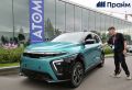 Электромобиль "Атом" запустили в массовое производство