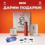 � �� � ��� � ���������!. ����� �������� ����������� �������, �� ����������� ��� ��� �������� ������! ������������ �������: �����, �������, ���������, ������� �� ����, ����� ������� � ������