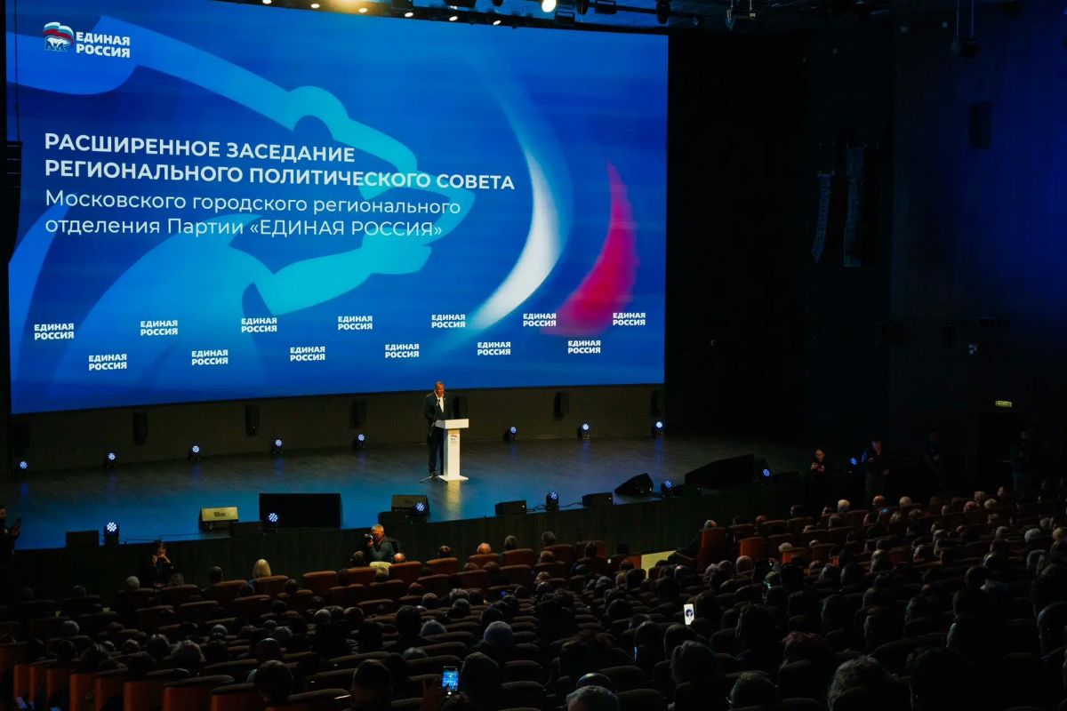 Дмитрий Саблин: Принял участие в расширенном заседании Регионального политического совета Московского городского регионального отделения «Единой России» Дмитрий Саблин: Принял участие в расширенном заседании Регионального политического совета Московского городского регионального отделения «Единой России»