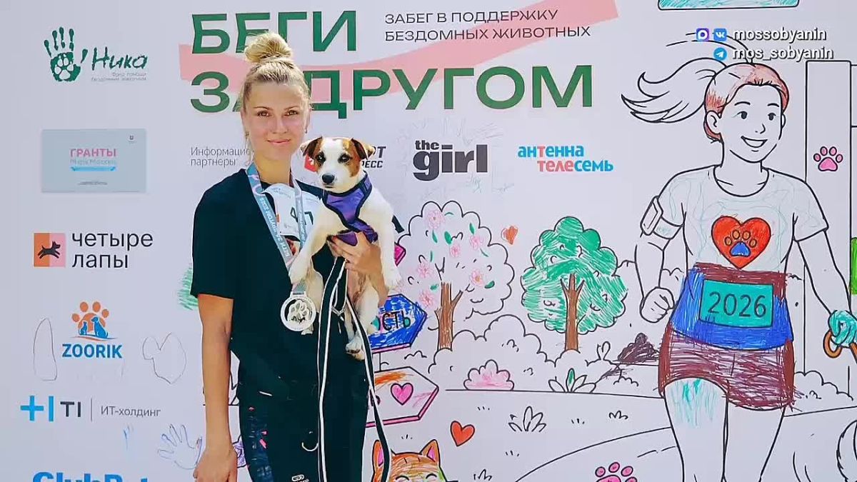 Подвели итоги конкурса грантов Мэра Москвы для социально ориентированных НКО
