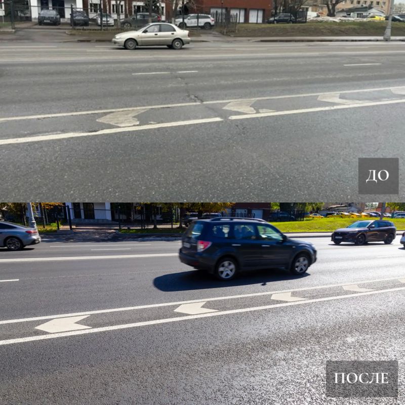 Загородное шоссе – до и после Загородное шоссе – до и после