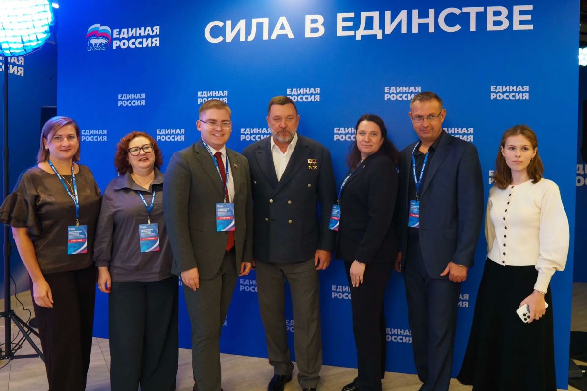 Дмитрий Саблин: Принял участие в расширенном заседании Регионального политического совета Московского городского регионального отделения «Единой России» Дмитрий Саблин: Принял участие в расширенном заседании Регионального политического совета Московского городского регионального отделения «Единой России»
