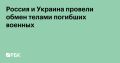 ���������� � ���������� ������� ������� ����� ����� ������ ������ �������� ��������������, ������� ��� ������� �������, ������������� ������������� ��������������� ������ �� �������� ����������� ������� �������� �������...