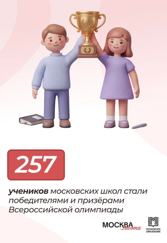 «Век живи, век учись». Вместе с газетой «Москва.Забота» разобрали концепцию непрерывного обучения: развития в течение всей жизни «Век живи, век учись». Вместе с газетой «Москва.Забота» разобрали концепцию непрерывного обучения: развития в течение всей жизни
