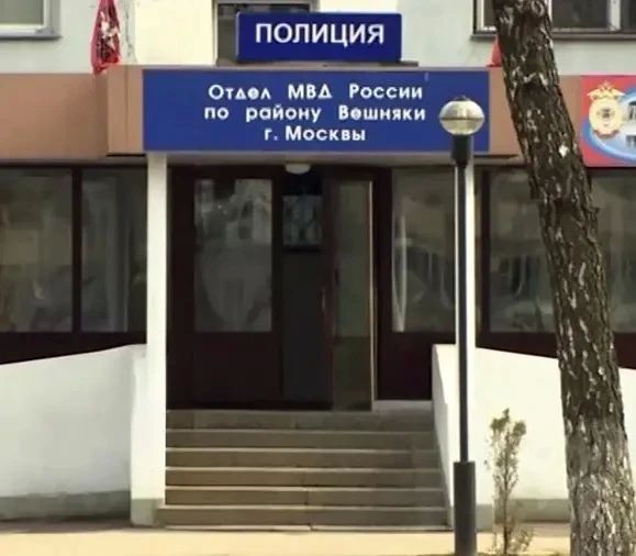 Крипто-курьер на 35 млн: полицейские столицы задержали соучастницу дерзкого телефонного мошенничества