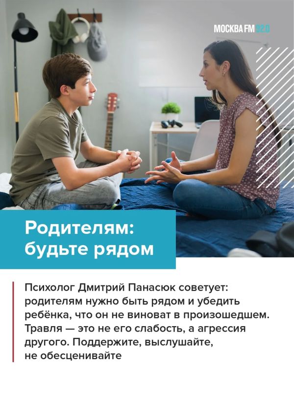 Можно ли сесть на 12 лет за сообщения в интернете? Оказывается, да Можно ли сесть на 12 лет за сообщения в интернете? Оказывается, да