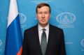 Интервью директора Департамента государственного протокола (ДГП) МИД России И.В.Богдашева журналу «Международная жизнь» (16 сентября 2026 года)