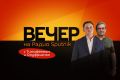 Вечер на Радио Sputnik с Михаилом Онуфриенко!