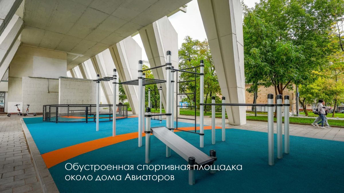 Сергей Собянин: Завершили комплексное благоустройство территорий около Центрального Московского ипподрома Сергей Собянин: Завершили комплексное благоустройство территорий около Центрального Московского ипподрома