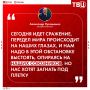 ����������� ������� �� ������� ����� �� ��������� � � ����������, ���� �� ���������� �������� �� ������ � 2020 ����, ������ ��������� ���������
