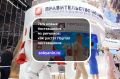 Московский Портал поставщиков продолжает привлекать бизнес со всей России