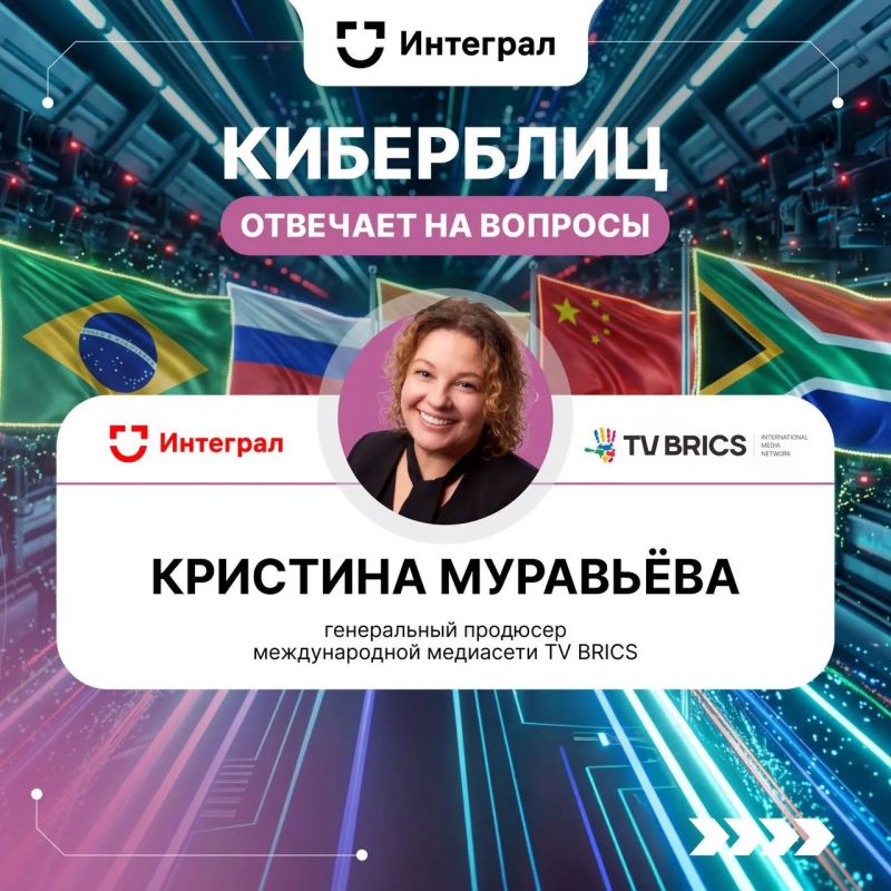 «Во флаг, который учредит страна, Хочу, чтоб все цвета земли входили, Чтоб радость в них была заключена, Разлука, встреча, сила и бессилье, Хочу, чтоб все людские племена В стране Любви убежище просили» (Расул Гамзатов...