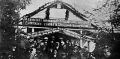 День в истории. 17 сентября 1939 года произошло воссоединение западных земель Беларуси и БССР 1 сентября этого же года началась Вторая мировая война