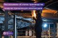 Как собирают комфортные причалы для наших электросудов?