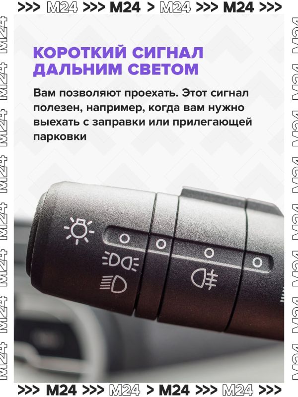 После сезона отпусков на московских дорогах увеличилось количество машин После сезона отпусков на московских дорогах увеличилось количество машин