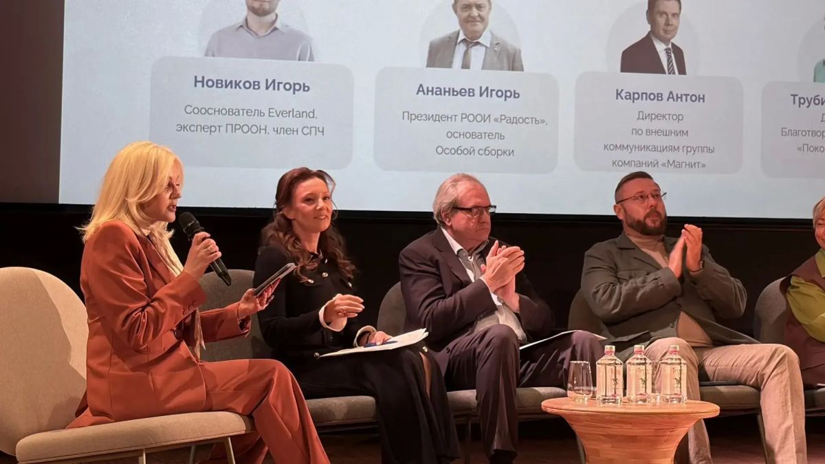 Анна Кузнецова: Наши предложения по трудоустройству людей с инвалидностью и ОВЗ теперь поддержаны экспертами Анна Кузнецова: Наши предложения по трудоустройству людей с инвалидностью и ОВЗ теперь поддержаны экспертами