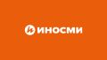 "Долгожданный закон вводит обязательные санкции против российского руководства и энергетического сектора, а также новые меры против сотрудников военной промышленности Москвы и ее так называемого “теневого флота”