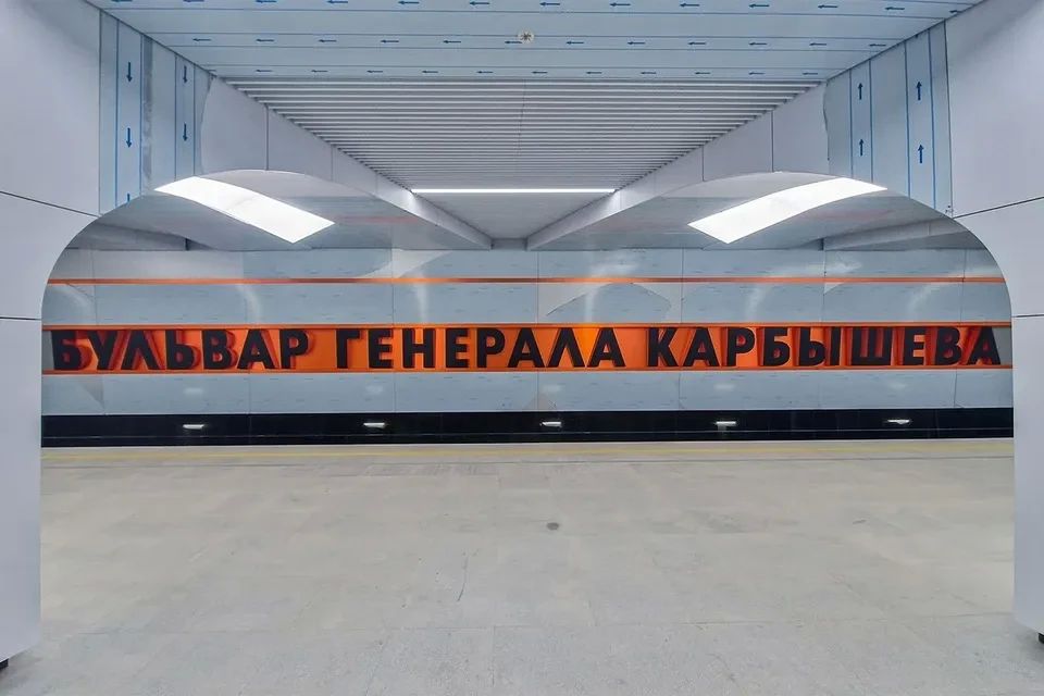 Сегодня в рамках раздела Герои Родины в названиях улиц Москвы нашей рубрики #НациональнаяТопонимикаМосквы рассказываем про Бульвар Генерала Карбышева Сегодня в рамках раздела Герои Родины в названиях улиц Москвы нашей рубрики #НациональнаяТопонимикаМосквы рассказываем про Бульвар Генерала Карбышева
