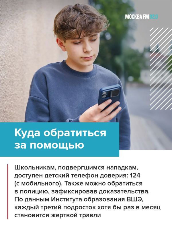 Можно ли сесть на 12 лет за сообщения в интернете? Оказывается, да Можно ли сесть на 12 лет за сообщения в интернете? Оказывается, да
