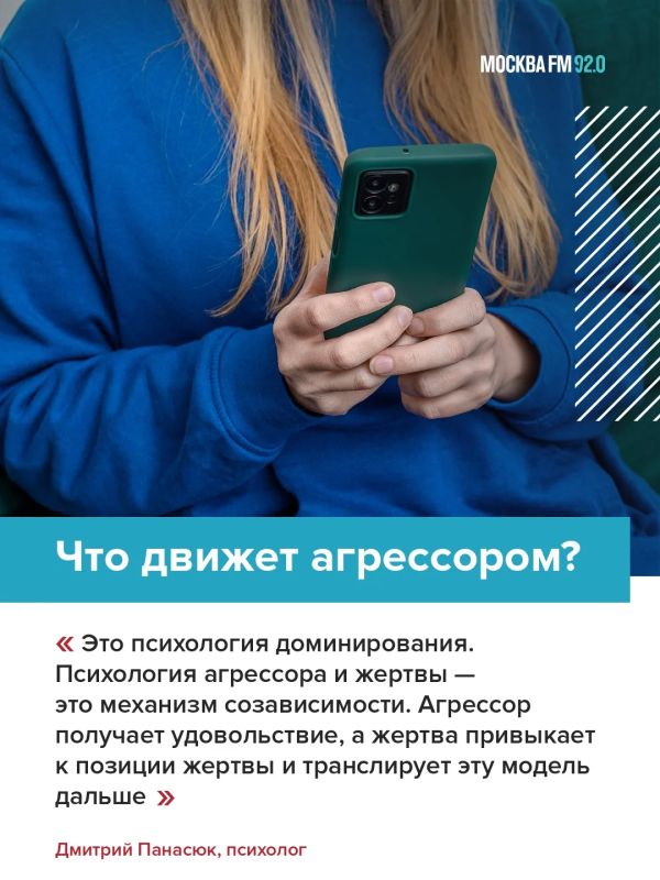 Можно ли сесть на 12 лет за сообщения в интернете? Оказывается, да Можно ли сесть на 12 лет за сообщения в интернете? Оказывается, да