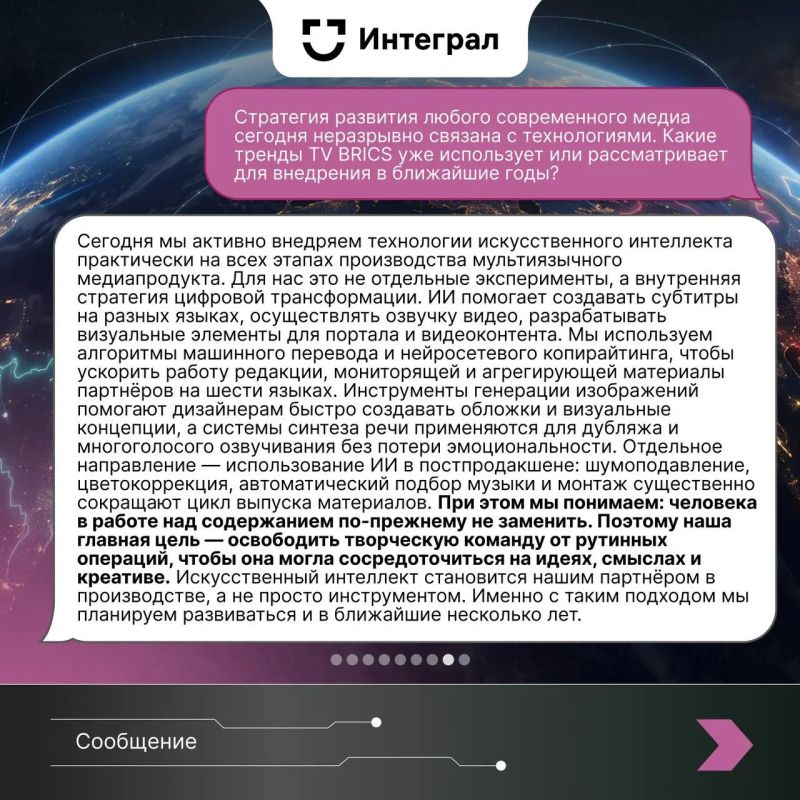 «Во флаг, который учредит страна, Хочу, чтоб все цвета земли входили, Чтоб радость в них была заключена, Разлука, встреча, сила и бессилье, Хочу, чтоб все людские племена В стране Любви убежище просили» (Расул Гамзатов... «Во флаг, который учредит страна, Хочу, чтоб все цвета земли входили, Чтоб радость в них была заключена, Разлука, встреча, сила и бессилье, Хочу, чтоб все людские племена В стране Любви убежище просили» (Расул Гамзатов...