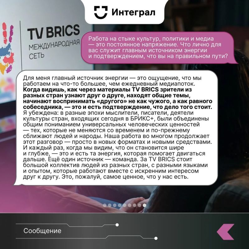 «Во флаг, который учредит страна, Хочу, чтоб все цвета земли входили, Чтоб радость в них была заключена, Разлука, встреча, сила и бессилье, Хочу, чтоб все людские племена В стране Любви убежище просили» (Расул Гамзатов... «Во флаг, который учредит страна, Хочу, чтоб все цвета земли входили, Чтоб радость в них была заключена, Разлука, встреча, сила и бессилье, Хочу, чтоб все людские племена В стране Любви убежище просили» (Расул Гамзатов...