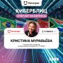 «Во флаг, который учредит страна, Хочу, чтоб все цвета земли входили, Чтоб радость в них была заключена, Разлука, встреча, сила и бессилье, Хочу, чтоб все людские племена В стране Любви убежище просили» (Расул Гамзатов...