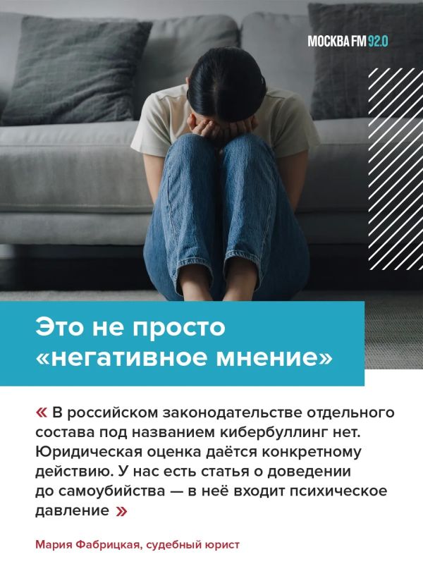 Можно ли сесть на 12 лет за сообщения в интернете? Оказывается, да Можно ли сесть на 12 лет за сообщения в интернете? Оказывается, да