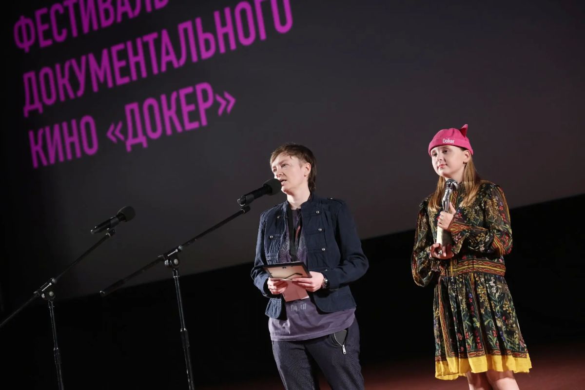 В Москве подведены итоги XII Международного фестиваля документального кино «Докер» В Москве подведены итоги XII Международного фестиваля документального кино «Докер»